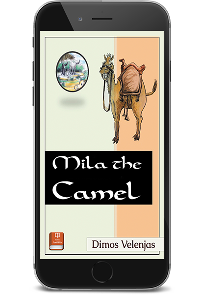 Mila the Camel - Dimos Velenjas (eBook)