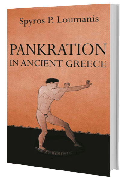 Pankration - Spyros Loumanis