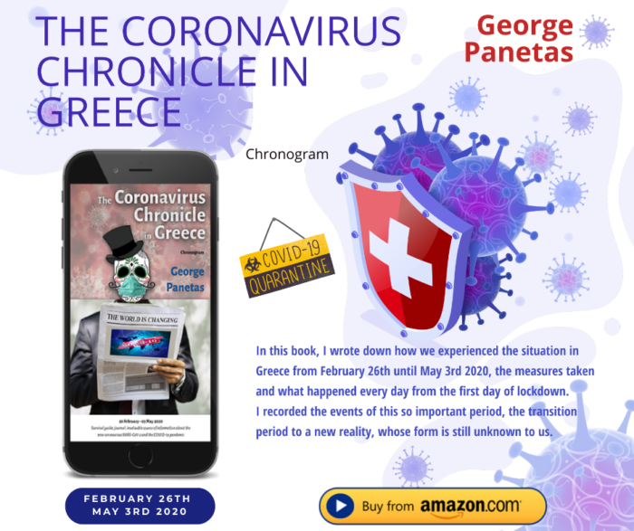 The coronavirus chronicle in Greece - George Panetas