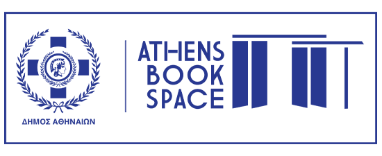 ATHENS-BOOKSPACE