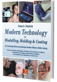 Modern Technology for Modelling, Molding & Casting - Sotas Dimitrios