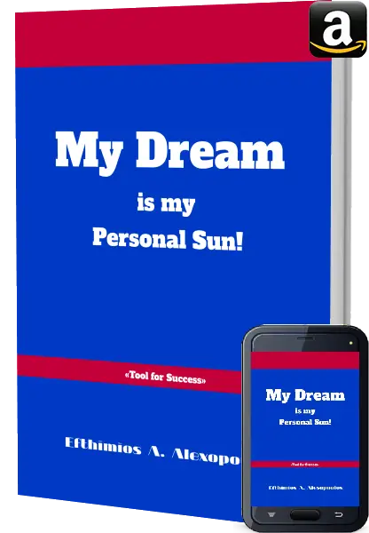 My Dream is my Personal Sun