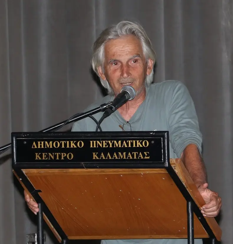 Αλεξόπουλος Ευθύμιος